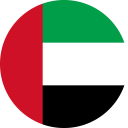 الإمارات الإمارات